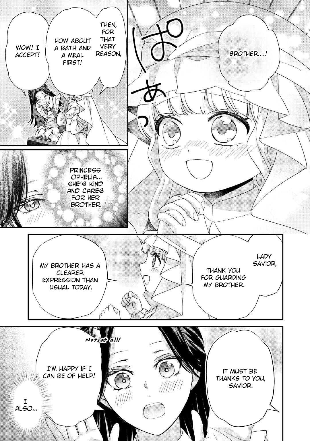 The Prince Doomed to Execution—I’ll Make Him Happy! Chapter 4 Page 3